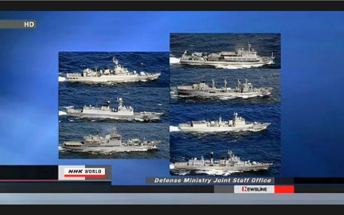 7 chiếc tàu chiến của Trung Quốc đi qua khu vực